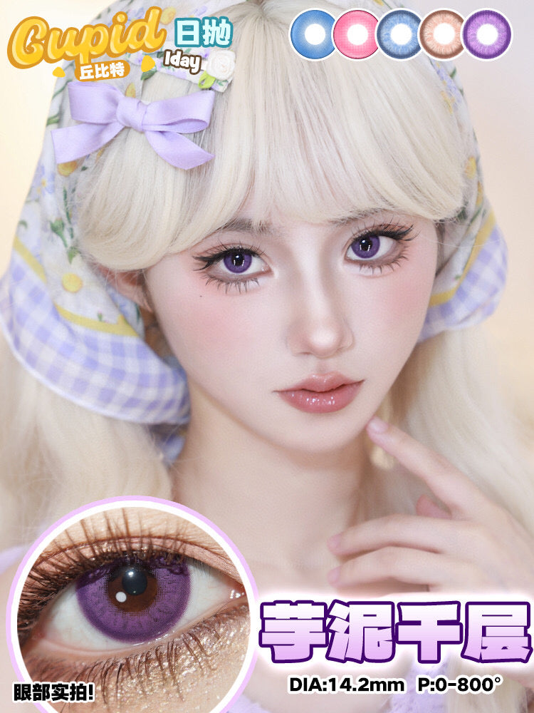 CUPID 1 Day Disposable Cosplay Contact Lenses
