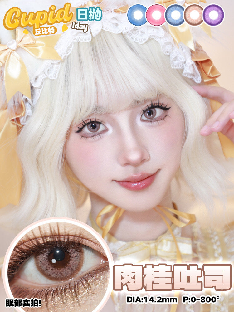 CUPID 1 Day Disposable Cosplay Contact Lenses