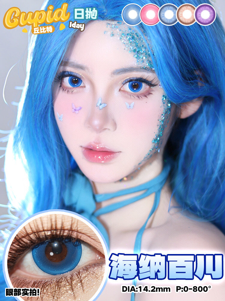 CUPID 1 Day Disposable Cosplay Contact Lenses