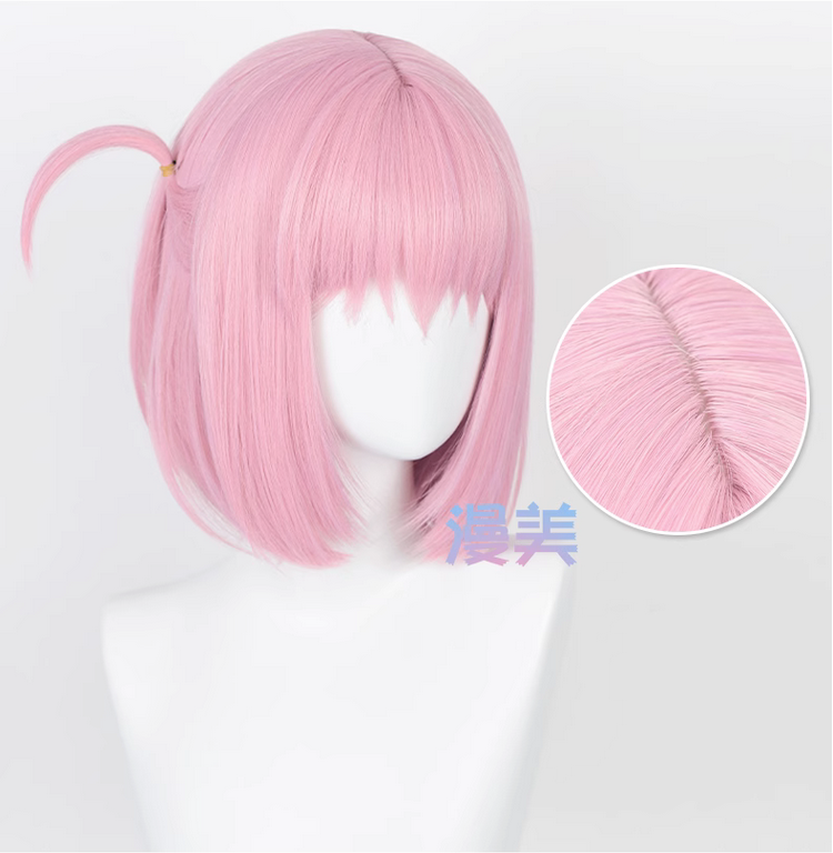 Manmei Wigs: Hitori Bocchi no Marumaru Seikatsu: Cosplay Wigs Authentic Manmei Brand Anime Game