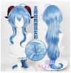 Manmei Wigs: Genshin Impact Ganyu Plenilune Gaze Cosplay Wigs (Authentic)