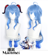 Manmei Wigs: Genshin Impact Ganyu Plenilune Gaze Cosplay Wigs (Authentic)