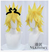 Manmei Wigs: Aotu World: Ray Godrose Anmicius Kalie King Gray Abby Pius Cosplay Wigs Authentic Manmei Brand Anime Game