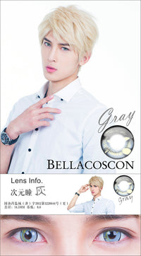 CosCon Bella 1-Year Anime Doll Eye Cosplay Contact Lenses – Super Vibrant