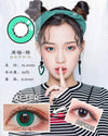 Magic Eye 1 PAIR / 2 PCS Contact Lens Harajuku Animation Contact Lens