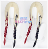 Manmei Wigs: DC Cosplay: Joker Harley Quinn Wigs Authentic Manmei Brand Anime Game