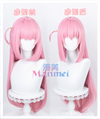 Manmei Wigs: Hitori Bocchi no Marumaru Seikatsu: Cosplay Wigs Authentic Manmei Brand Anime Game