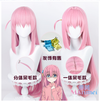 Manmei Wigs: Hitori Bocchi no Marumaru Seikatsu: Cosplay Wigs Authentic Manmei Brand Anime Game