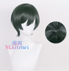 Manmei Wigs: Blue Lock: Mikage Nagi Bachira Chigiri Cosplay Wigs Authentic Manmei Brand Anime Game