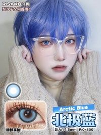 CUPID × RISAKO 1 Year Disposable Cosplay Contact Lenses