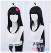 Manmei Wigs: Aotu World: Ray Godrose Anmicius Kalie King Gray Abby Pius Cosplay Wigs Authentic Manmei Brand Anime Game