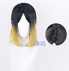 Manmei Wigs: Haikyuu!! Hinata Kageyama Kenma Kuroo Cosplay Wigs Authentic Manmei Brand Anime Game