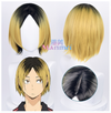 Manmei Wigs: Haikyuu!! Hinata Kageyama Kenma Kuroo Cosplay Wigs Authentic Manmei Brand Anime Game