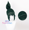 Manmei Wigs: Overwatch 2: Kiriko Cosplay Wigs Authentic Manmei Brand Anime Game