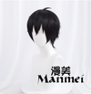 Manmei Wigs: Sword Art Online SAO: Kirito Asuna Cosplay Wigs Authentic Manmei Brand Anime Game