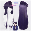 Manmei Wigs: Komi Can&#39;t Communicate: Shoko Komi Cosplay Wigs Authentic Manmei Brand Anime Game