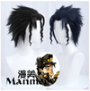 Manmei Wigs: Jojo Bizarre Adventure: Dio Jotaro Trish Noriaki Jolyne Cosplay Wigs Authentic Manmei Brand Anime Game