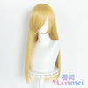 Manmei Wigs: 60cm Straight Cosplay Wigs (Authentic)