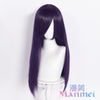 Manmei Wigs: 60cm Straight Cosplay Wigs (Authentic)