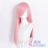 Manmei Wigs: 60cm Straight Cosplay Wigs (Authentic)