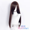 Manmei Wigs: 60cm Straight Cosplay Wigs (Authentic)