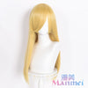 Manmei Wigs: 60cm Straight Cosplay Wigs (Authentic)