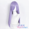 Manmei Wigs: 60cm Straight Cosplay Wigs (Authentic)