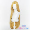 Manmei Wigs: 100cm Straight Center Tip Straight Cosplay Wigs (Authentic)