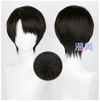 Manmei Wigs: Attack on Titan: Eren Mikasa Cosplay Hanji Zoe Wigs Authentic Manmei Brand Anime Game