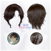 Manmei Wigs: Light and Night: Osborn Evan Sariel Charlie Jesse Cosplay Wigs Authentic Manmei Brand Anime Game