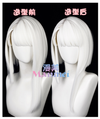 Manmei Wigs: Cyberpunk 2077: Lucy David Rebecca Cosplay Wigs Authentic Manmei Brand Anime Game