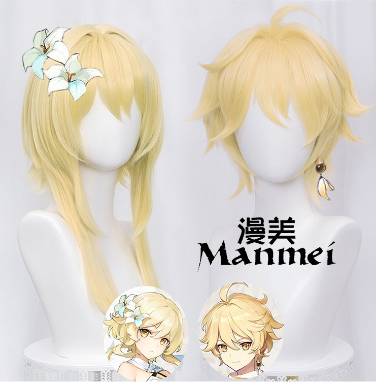 Manmei Wigs: Genshin Impact Cosplay Wigs Set 1 (Authentic)