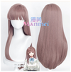 Manmei Wigs: Light and Night: Osborn Evan Sariel Charlie Jesse Cosplay Wigs Authentic Manmei Brand Anime Game