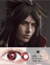 Magic Eye 1 PAIR / 2 PCS Contact Lens Crazy Sharingan Animation Contact Lens