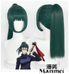 Manmei Wigs: Jujutsu Kaisen: Geto Toji Mahito Maki Mai Cosplay Wigs Authentic Manmei Brand Anime