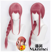 Manmei Wigs: Chainsaw Man: Power Denji Aki Maki Reze Devil Cosplay Wigs Authentic Manmei Brand Anime