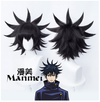 Manmei Wigs: Jujutsu Kaisen: Geto Toji Mahito Maki Mai Cosplay Wigs Authentic Manmei Brand Anime