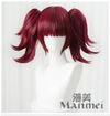 Manmei Wigs: Black Butler: Ciel Phantomhive Sebastian Cosplay Wigs Authentic Manmei Brand Anime Game