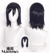 Manmei Wigs: Horimiya: Kyouko Hori Izumi Miyamura Cosplay Wigs Authentic Manmei Brand Anime Game