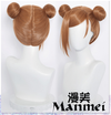 Manmei Wigs: Jujutsu Kaisen: Geto Toji Mahito Maki Mai Cosplay Wigs Authentic Manmei Brand Anime