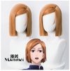 Manmei Wigs: Jujutsu Kaisen: Geto Toji Mahito Maki Mai Cosplay Wigs Authentic Manmei Brand Anime