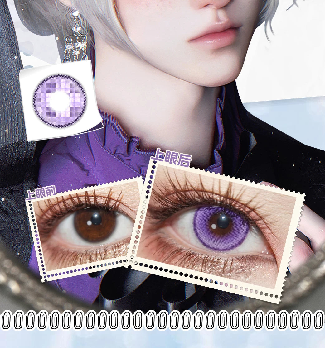 LENSPOP Dimension Dream 6-Month Cosplay Contact Lenses – Sandwich Process Series