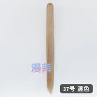 Manmei 90cm Universal Claw Clip Ponytail Cosplay Wig Extension 30+ Colors