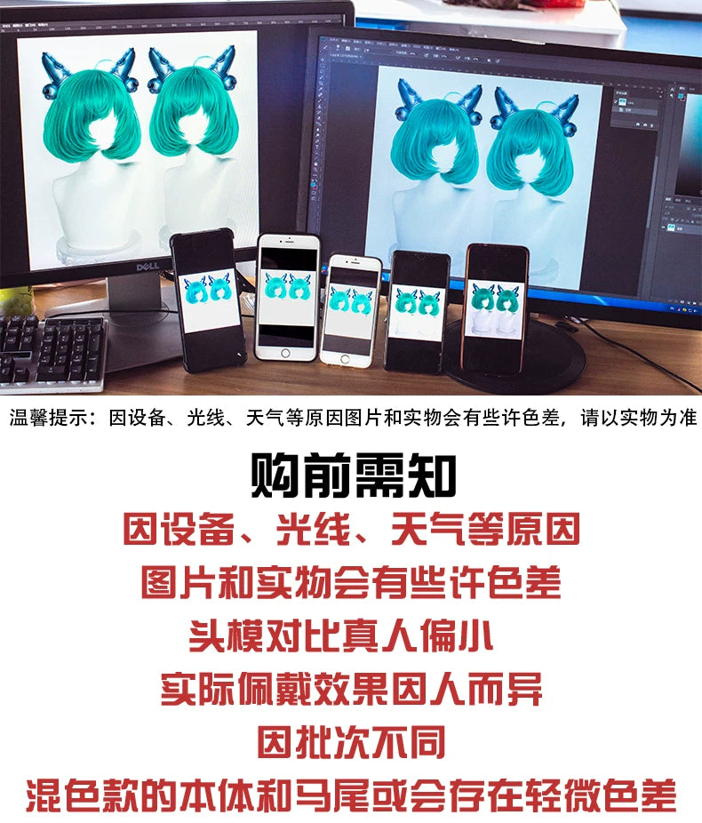 漫美万用虎口夹90cm单马尾古风cos20色可选毛娘造型练手角色假发