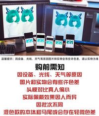 漫美万用虎口夹90cm单马尾古风cos20色可选毛娘造型练手角色假发