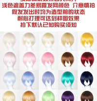 Manmei 30cm Volumized Crimped Universal Cosplay Wig