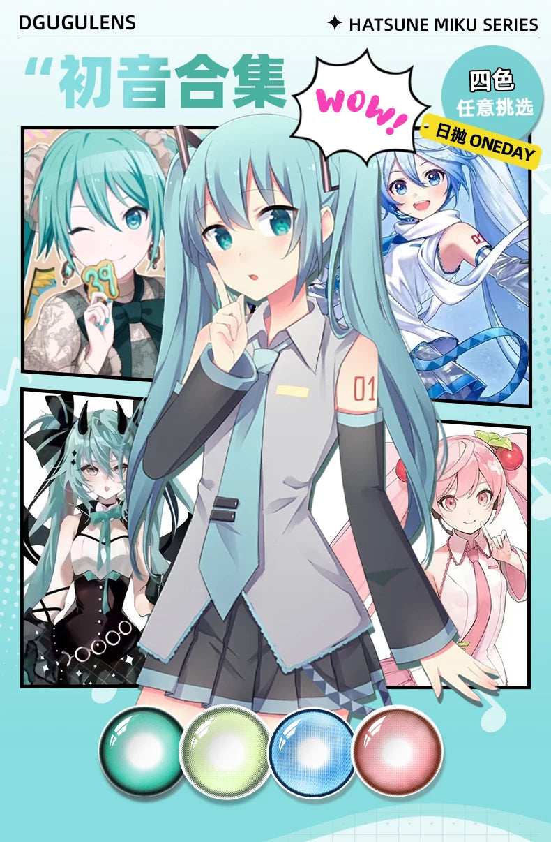 DGUGULENS Hatsune Miku 1-Day Blue Green Cosplay Contact Lenses Collection
