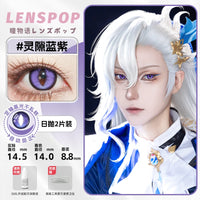 LENSPOP Vertical Pupil Cat Eye 1-Day Anime Cosplay Contact Lenses