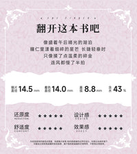 次元幻眸荧cos美瞳棕色高光大直径14.5月抛漫展二次元带度数