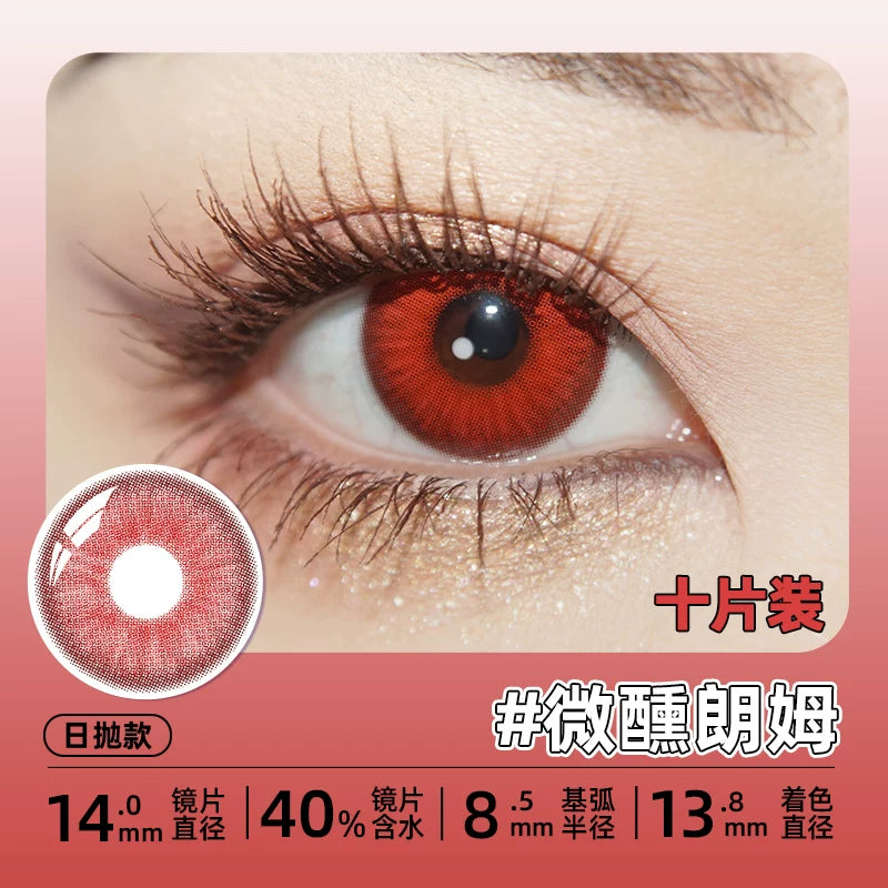 DGUGULENS Red 1-Day Anime Cosplay Contact Lenses – Yor & Kurumi